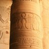 Edfu